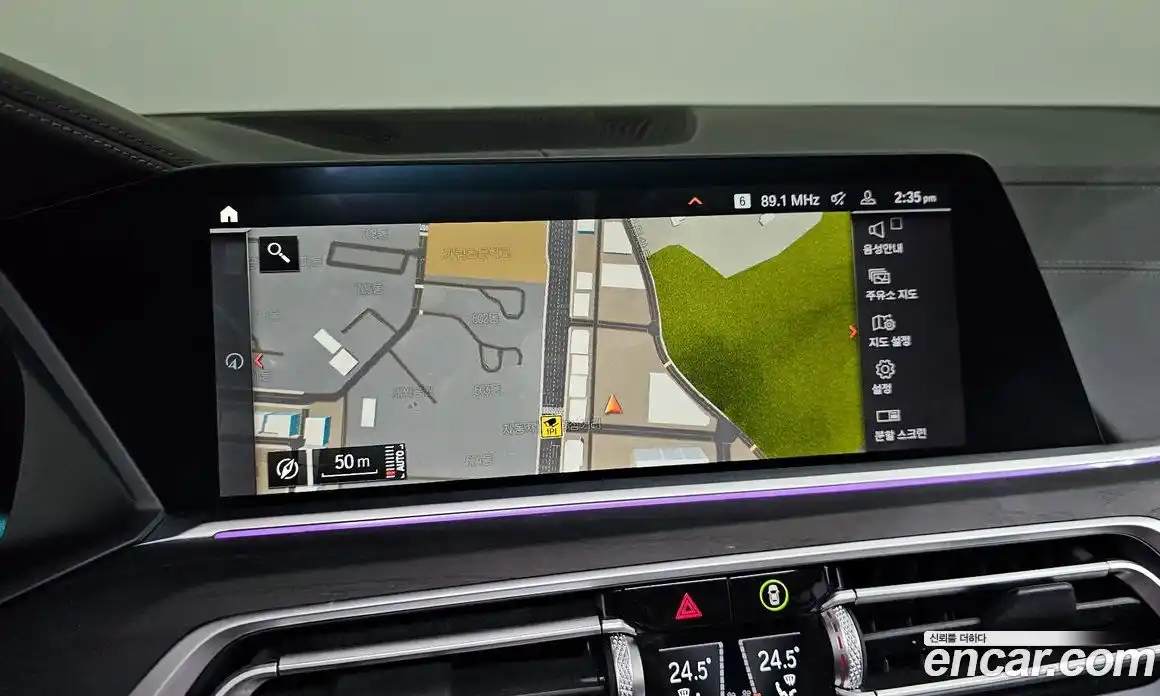 BMW X7 2021 3.0 Автомат в Москве № 192272, фото 10