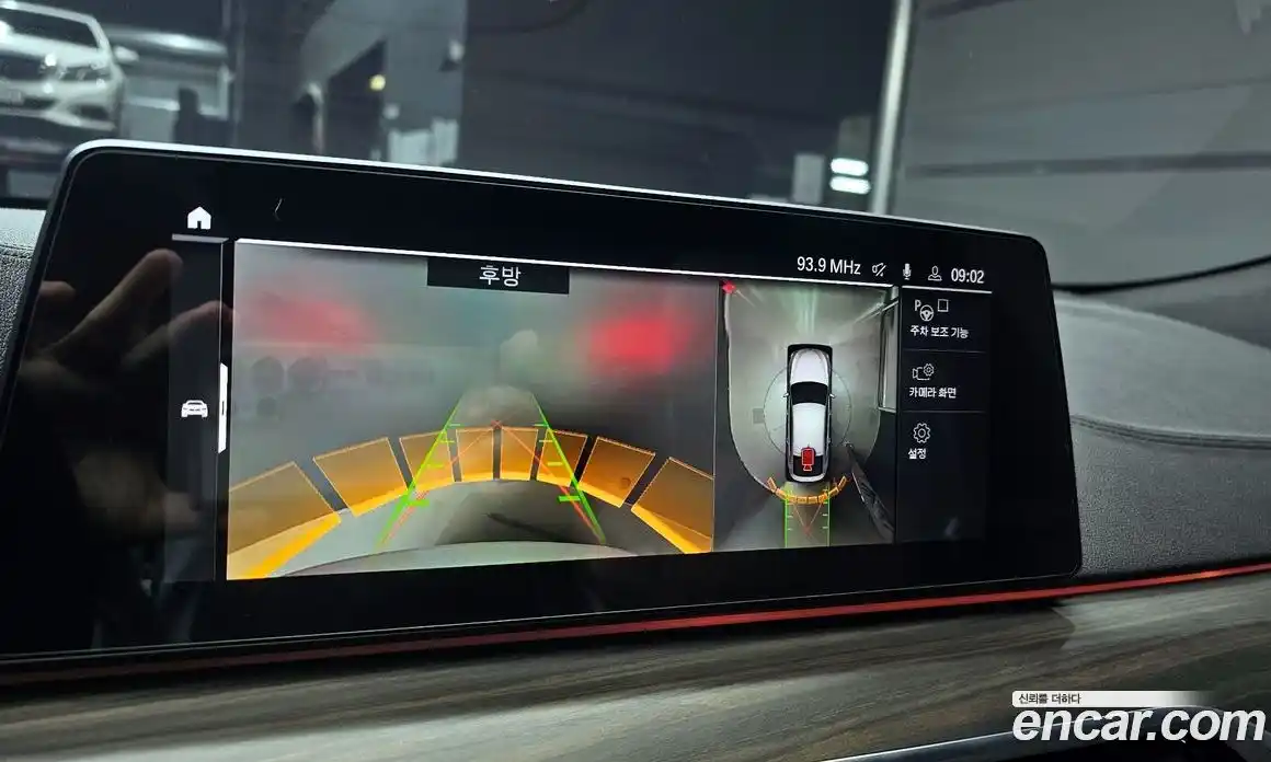 BMW Gran Turismo 2020 3.0 Автомат в Москве № 192641, фото 14