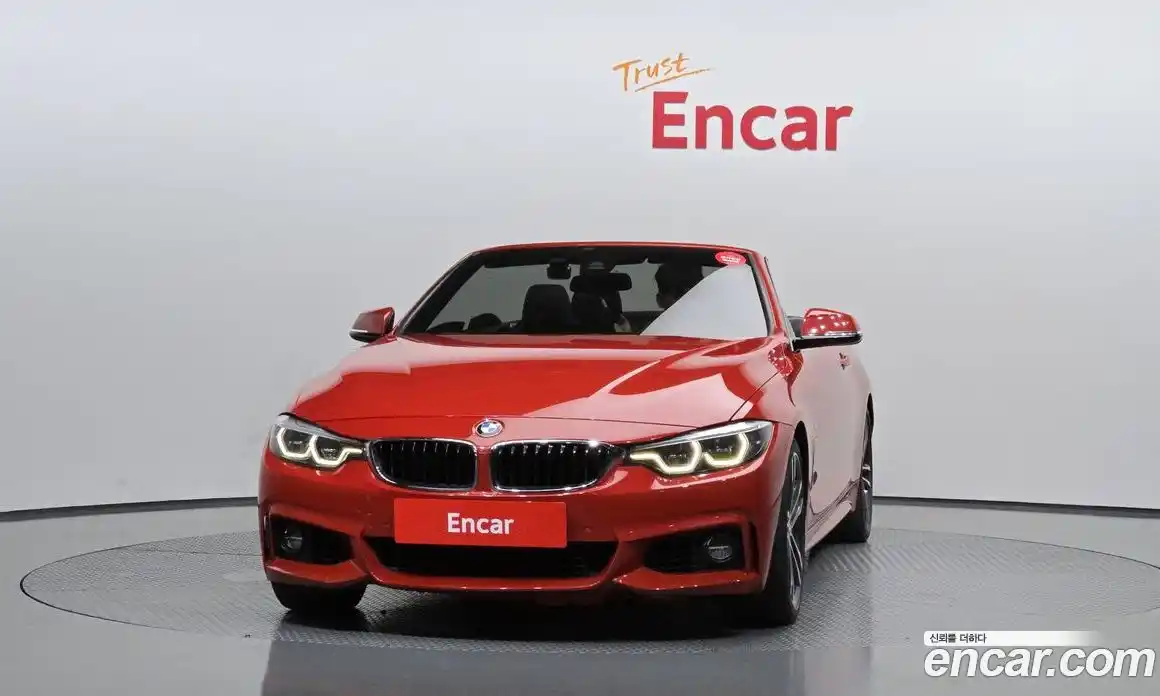 BMW 4-Series 2018 2.0 Автомат в Москве № 192673, фото 15