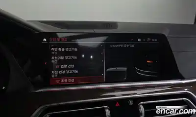 BMW X5 2021 3.0 Автомат в Москве № 193106, миниатюра 11