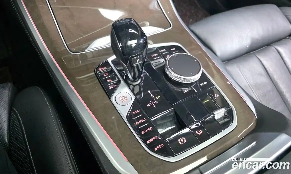 BMW X5 2021 3.0 Автомат в Москве № 193106, фото 7