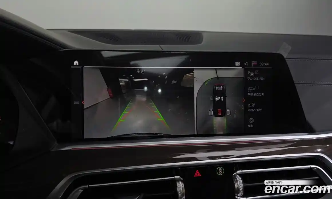 BMW X5 2021 3.0 Автомат в Москве № 193106, фото 8