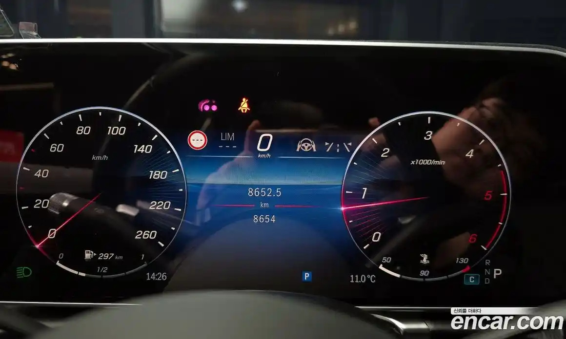 Mercedes-Benz S-Class 2023 2.9 Автомат в Москве № 193886, фото 17