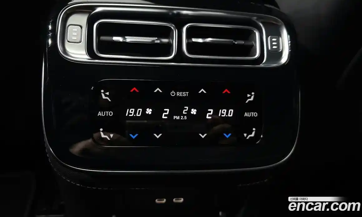 Mercedes-Benz S-Class 2023 2.9 Автомат в Москве № 193886, фото 6