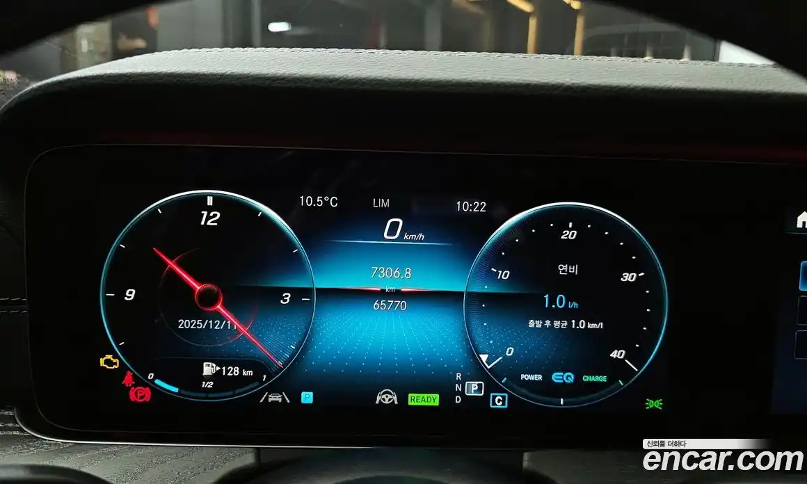 Mercedes-Benz E-Class 2021 2.0 Автомат в Москве № 194354, фото 3