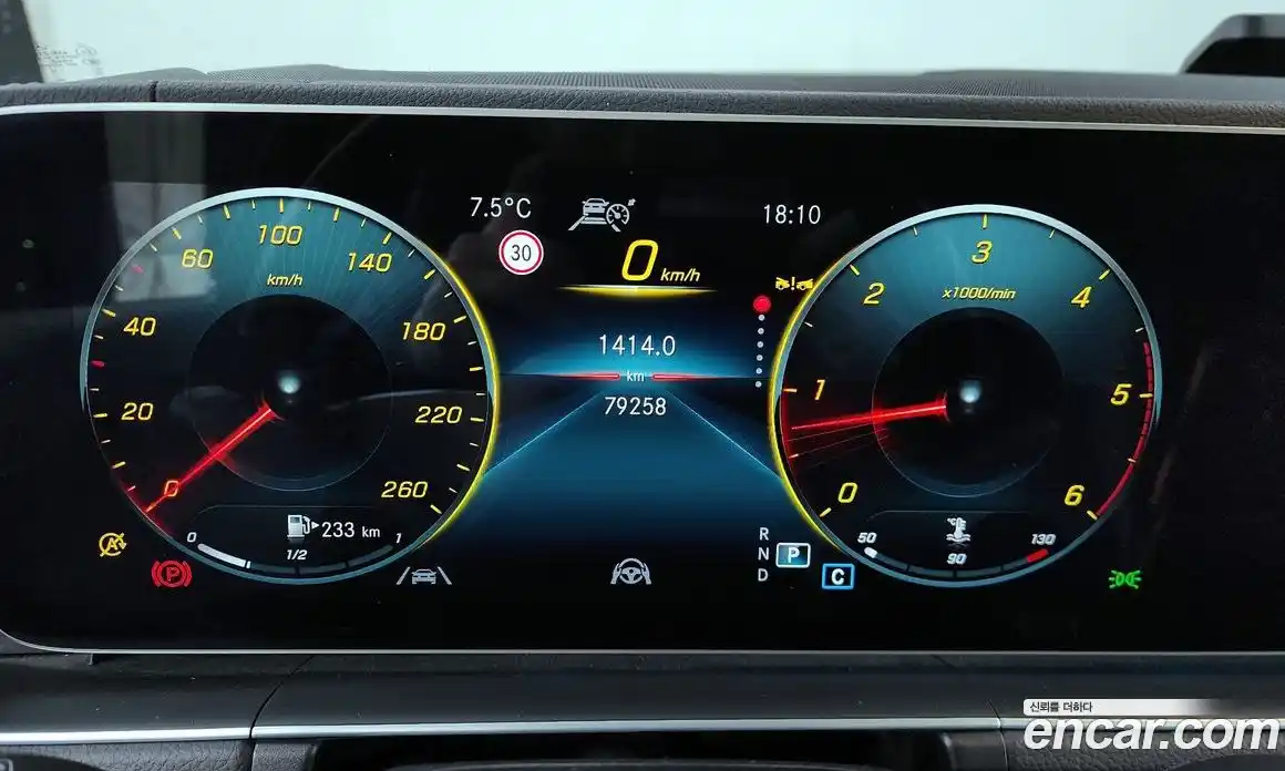 Mercedes-Benz GLE-Class 2022 2.9 Автомат в Москве № 195021, фото 6