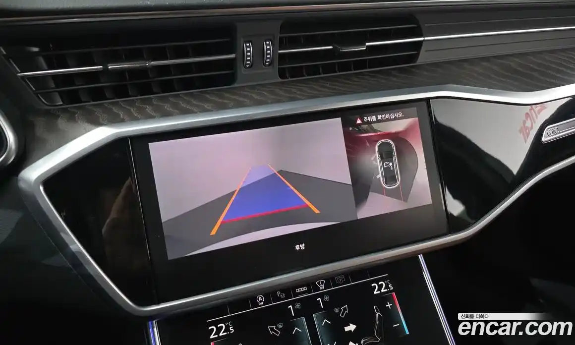 Audi A6 2023 2.0 Автомат в Москве № 196113, фото 5