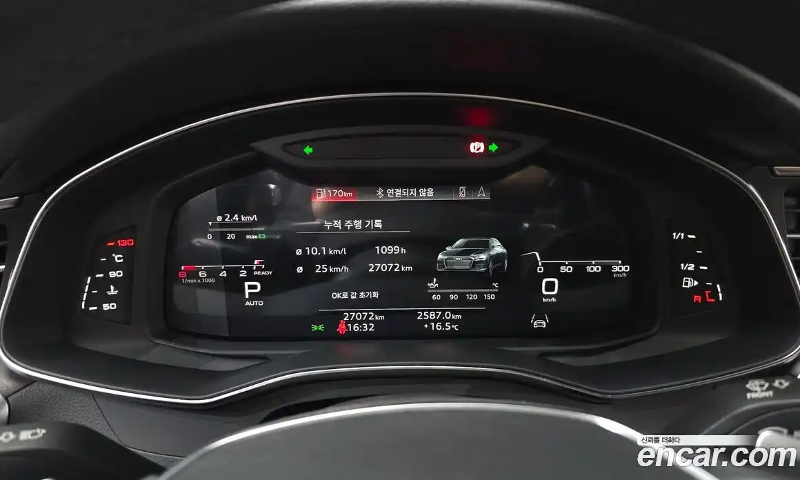 Audi A6 2023 2.0 Автомат в Москве № 196113, фото 7