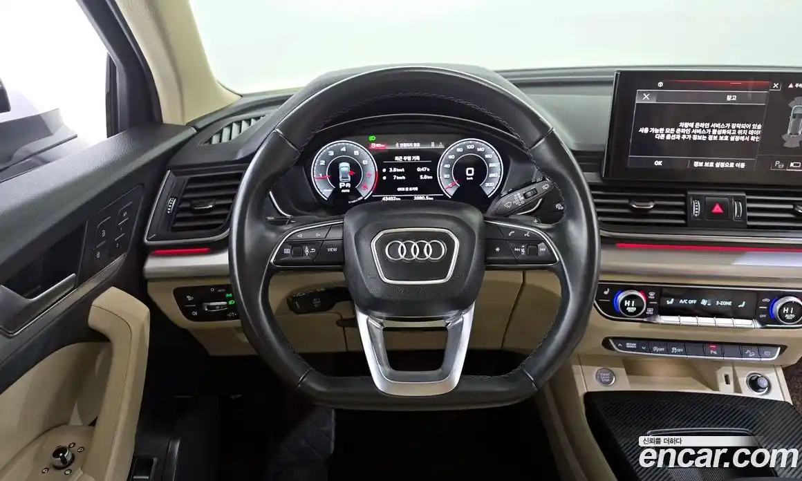 Audi Q5 2022 2.0 Автомат в Москве № 196238, фото 17