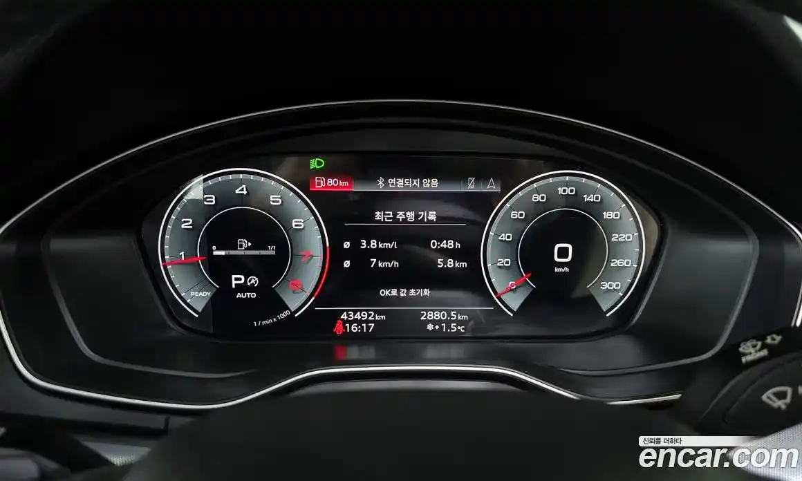 Audi Q5 2022 2.0 Автомат в Москве № 196238, фото 5