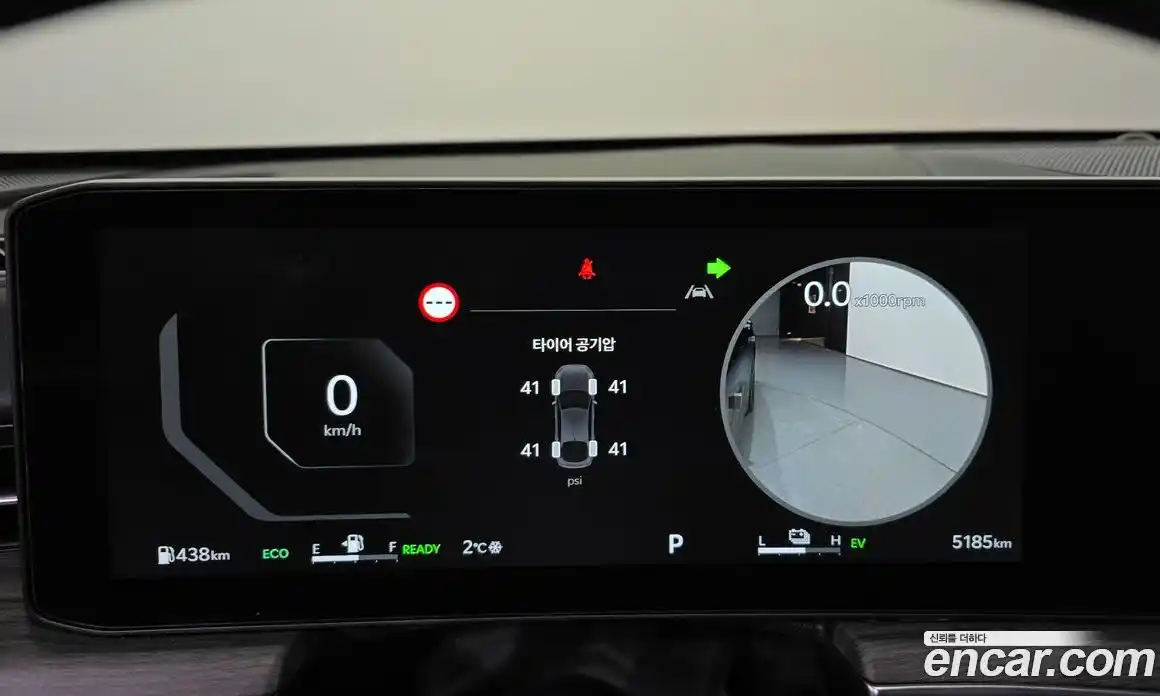 Kia K5 2025 2.0 Автомат в Москве № 19660, фото 19