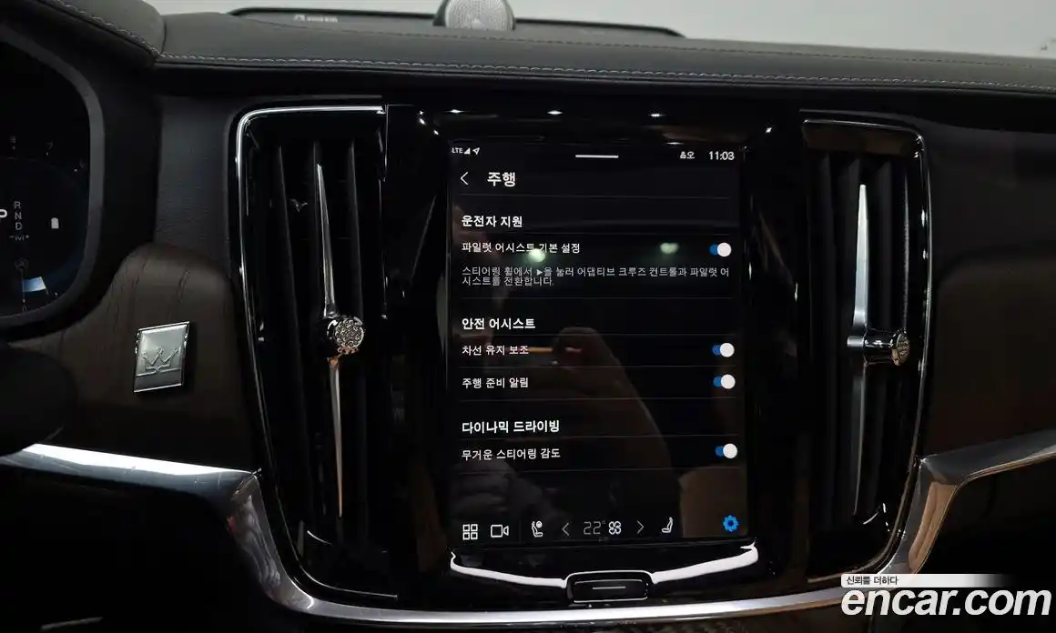 Volvo S90 2023 2.0 Автомат в Москве № 197097, фото 3