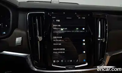 Volvo S90 2023 2.0 Автомат в Москве № 197097, миниатюра 3