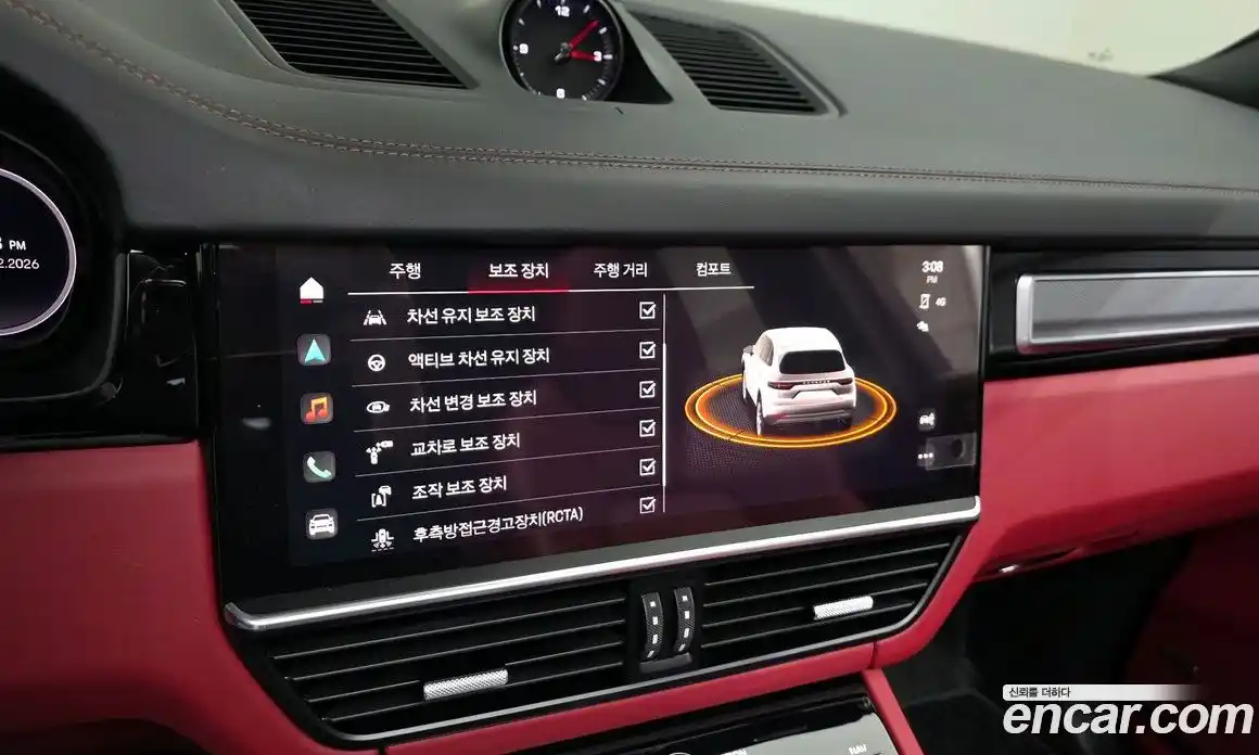 Porsche Cayenne 2023 3.0 Автомат в Москве № 197118, фото 20