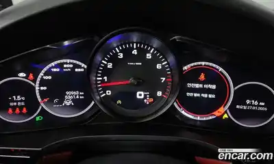 Porsche Cayenne, 2023