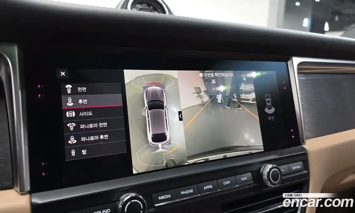 Porsche Macan 2020 2.9 Автомат в Москве № 197587, фото 4