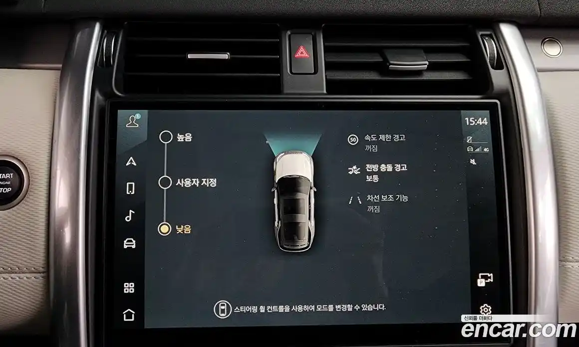 Land Rover Discovery 2025 3.0 Автомат в Москве № 198063, фото 18