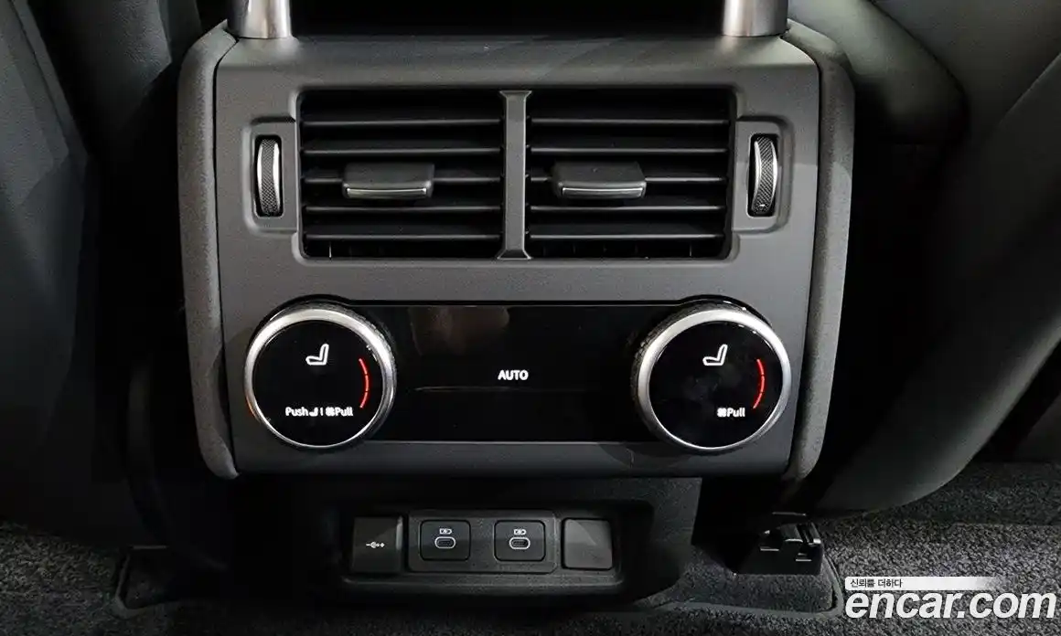 Land Rover Discovery 2025 3.0 Автомат в Москве № 198063, фото 20