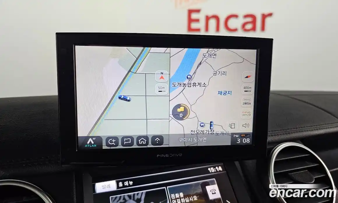 Land Rover Discovery 2016 3.0 Автомат в Москве № 198124, фото 20