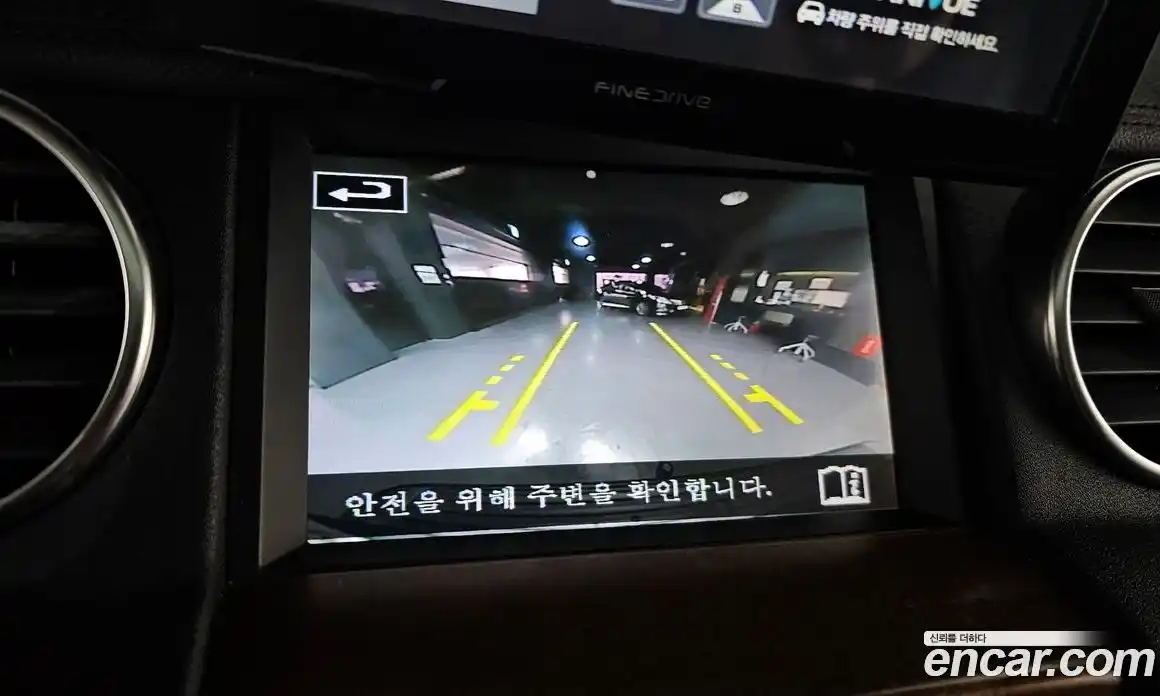 Land Rover Discovery 2016 3.0 Автомат в Москве № 198124, фото 3