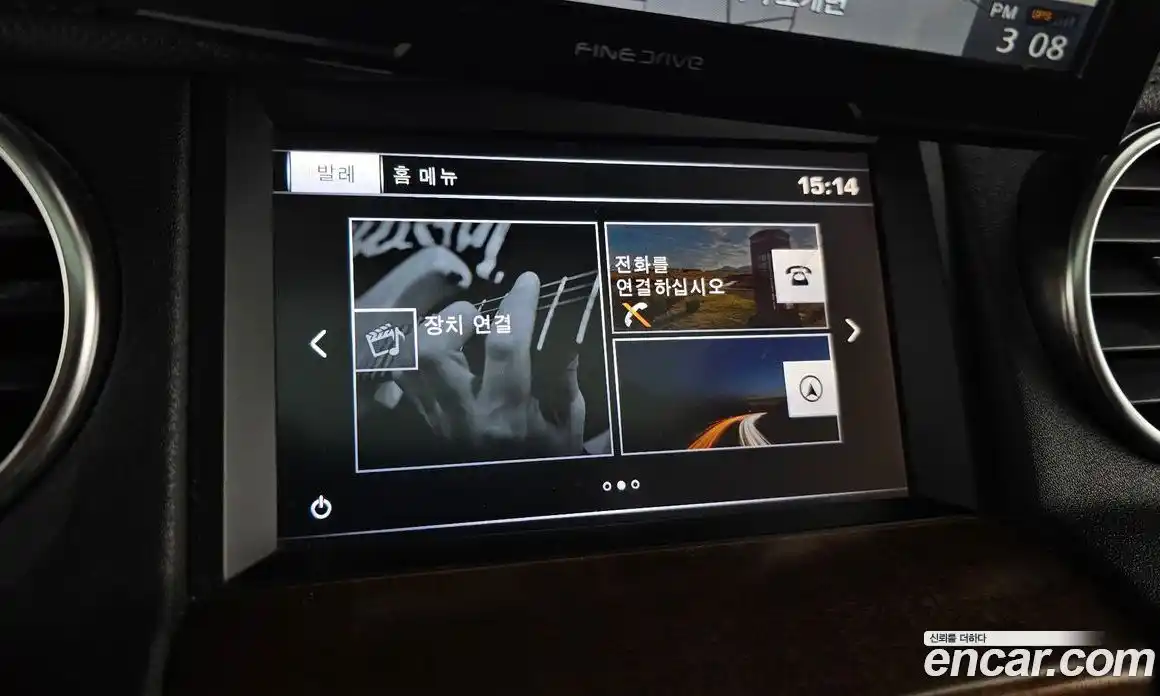 Land Rover Discovery 2016 3.0 Автомат в Москве № 198124, фото 9