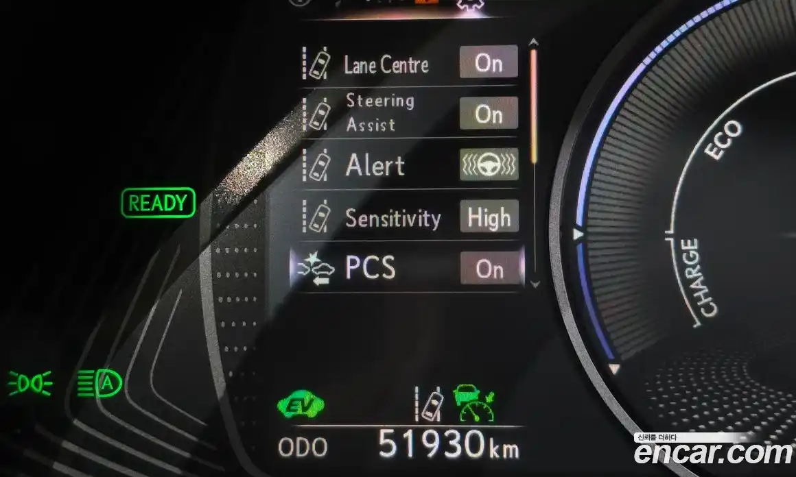 Lexus UX 2021 2.0 Автомат в Москве № 198862, фото 17