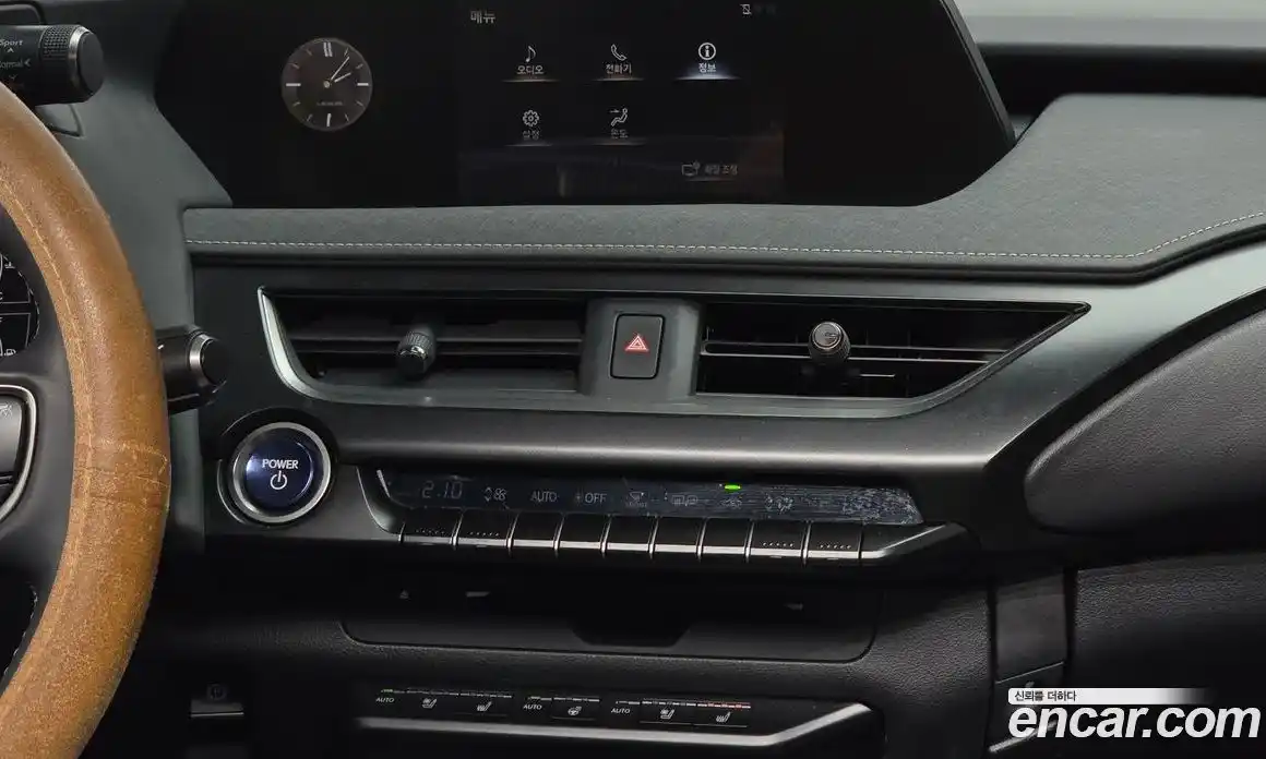 Lexus UX 2021 2.0 Автомат в Москве № 198862, фото 4