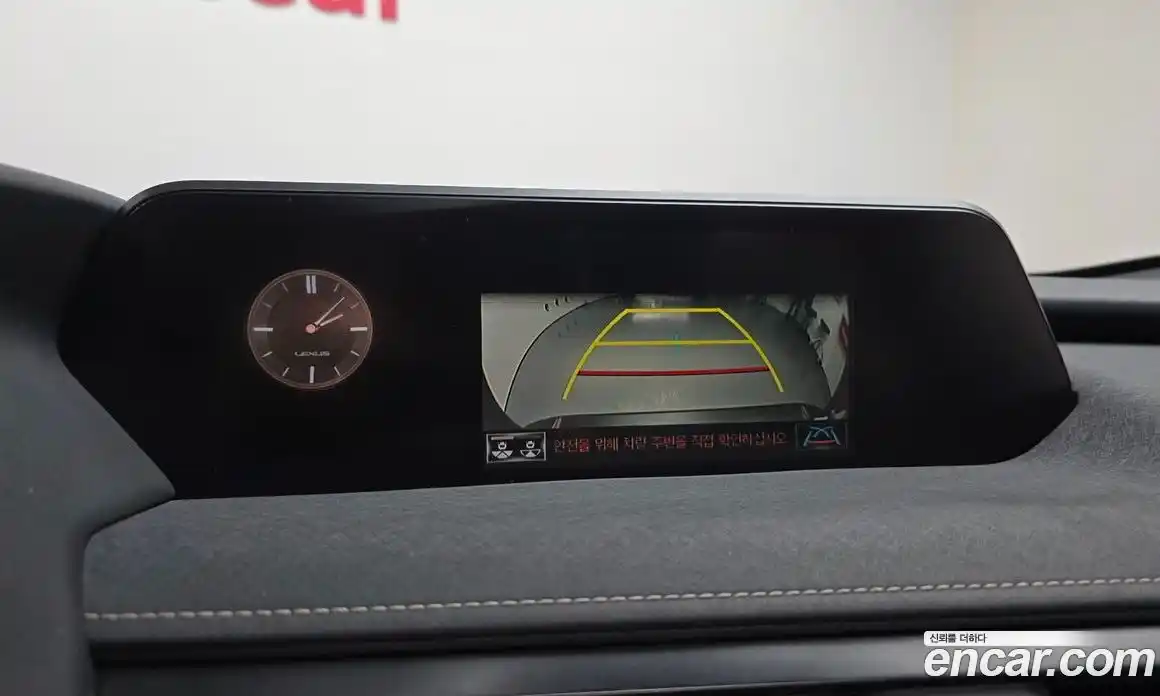 Lexus UX 2021 2.0 Автомат в Москве № 198862, фото 5