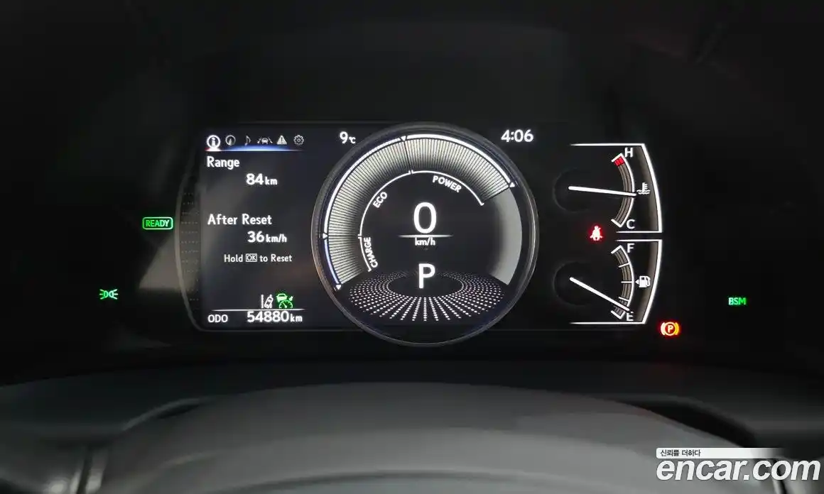 Lexus ES 2021 2.5 Автомат в Москве № 198882, фото 5