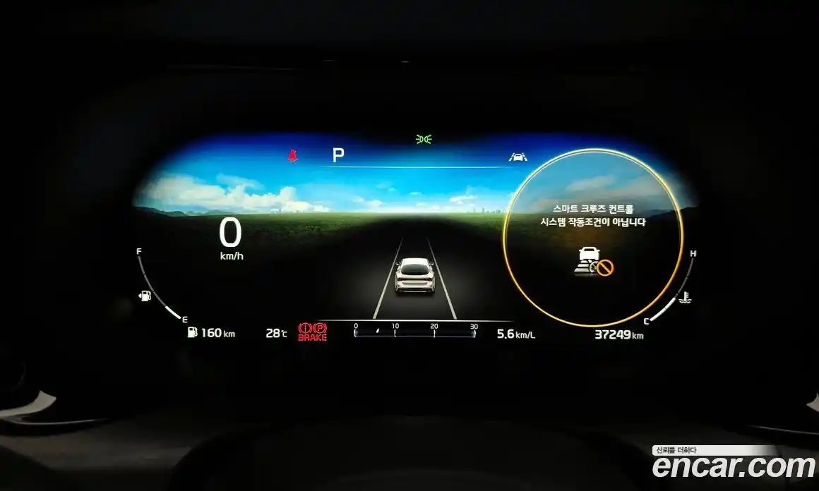 Kia K5 2023 1.6 Автомат в Москве № 19935, фото 8