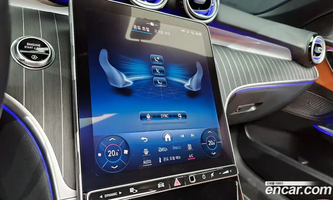 Mercedes-Benz C-Class 2023 2.0 Автомат в Москве № 204819, фото 4