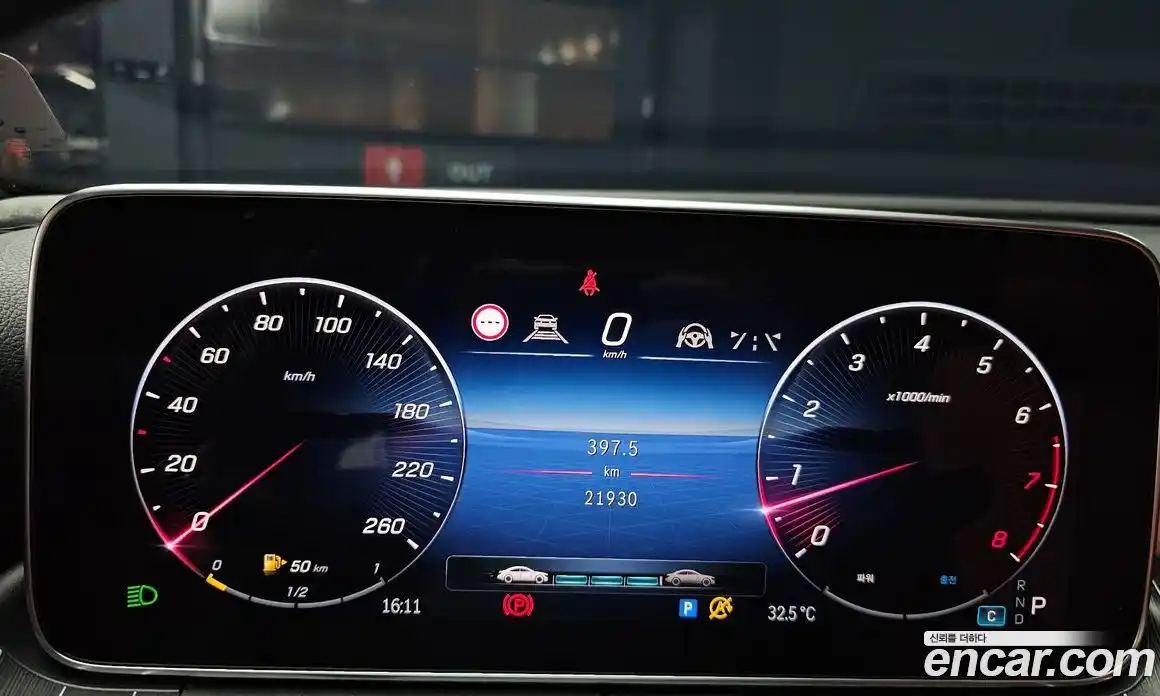 Mercedes-Benz C-Class 2023 2.0 Автомат в Москве № 204819, фото 6