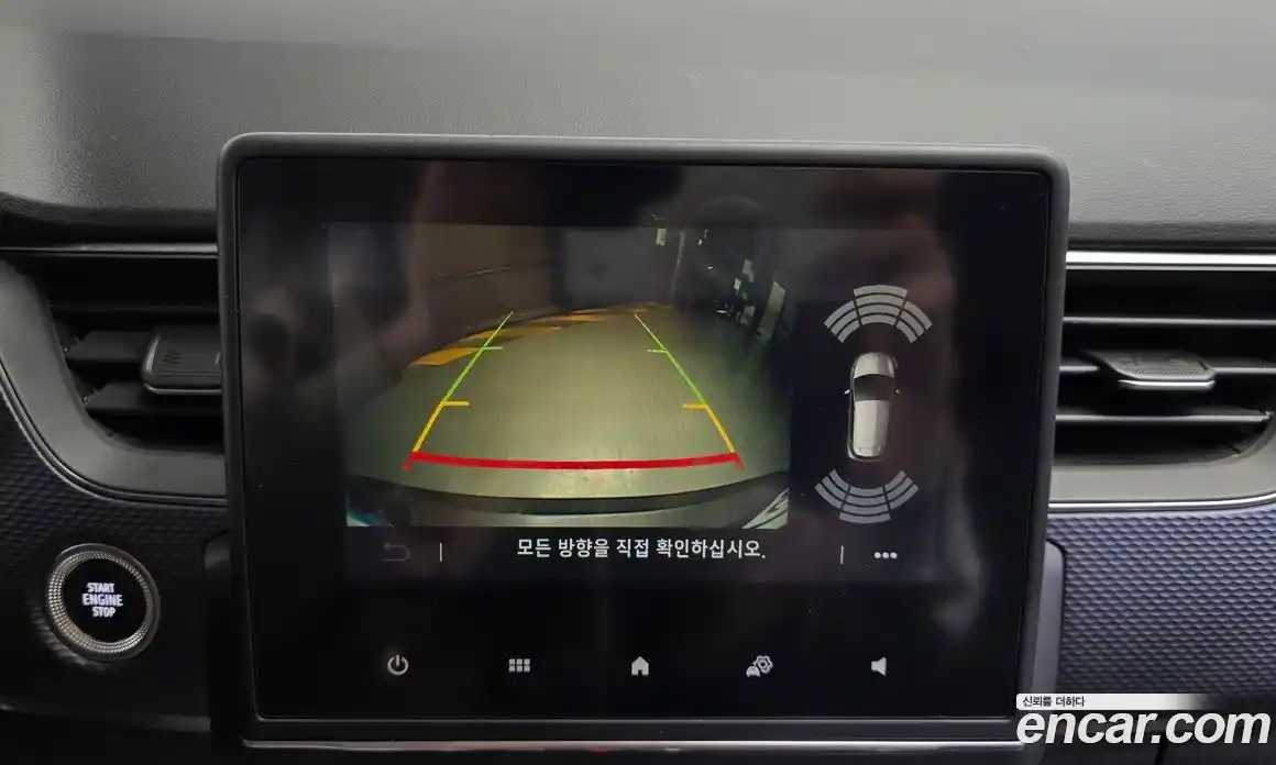 Renault XM3 2021 1.6 Автомат в Москве № 204879, фото 3