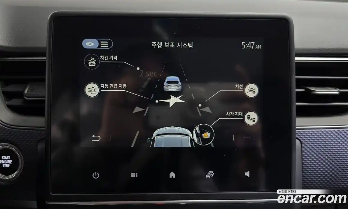 Renault XM3 2021 1.6 Автомат в Москве № 204879, фото 10