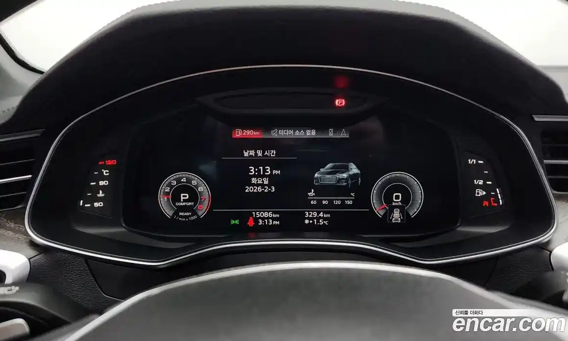 Audi A6 2023 2.0 Автомат в Москве № 205898, фото 16