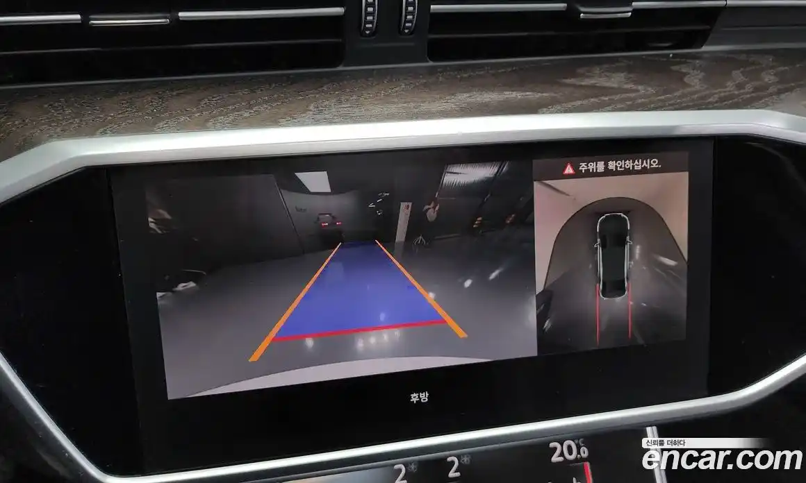 Audi A6 2023 2.0 Автомат в Москве № 205898, фото 10