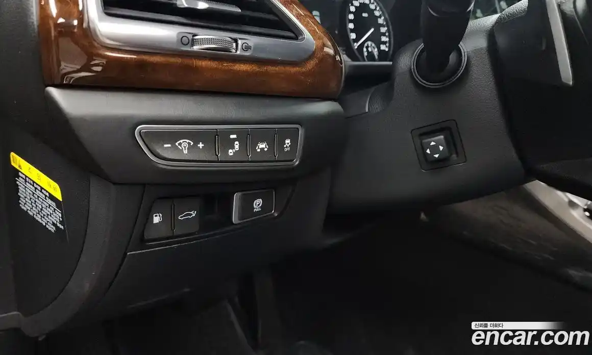 Genesis EQ900 2016 5.0 Автомат в Москве № 20674, фото 20