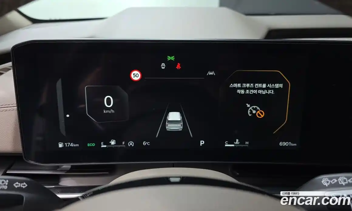 Kia Canival 2025 2.2 Автомат в Москве № 20752, фото 3