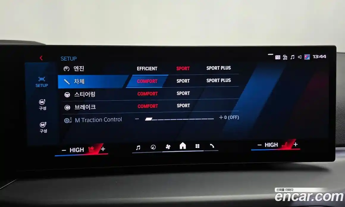 BMW M2 2025 3.0 Автомат в Москве № 210363, фото 20