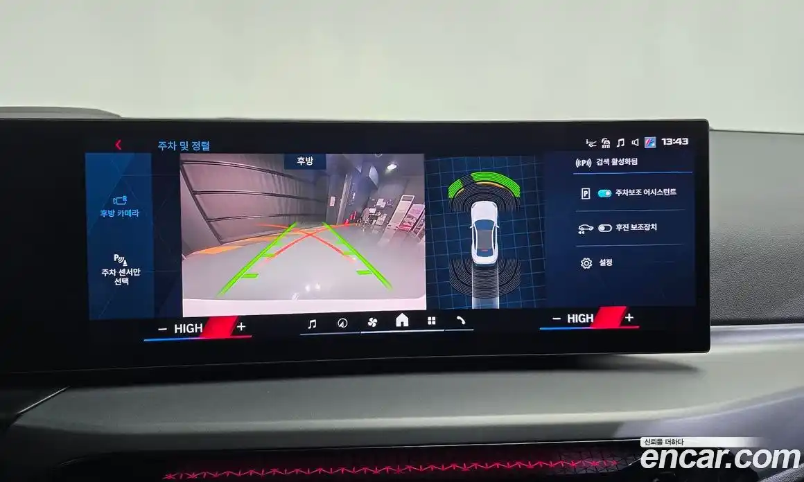 BMW M2 2025 3.0 Автомат в Москве № 210363, фото 9