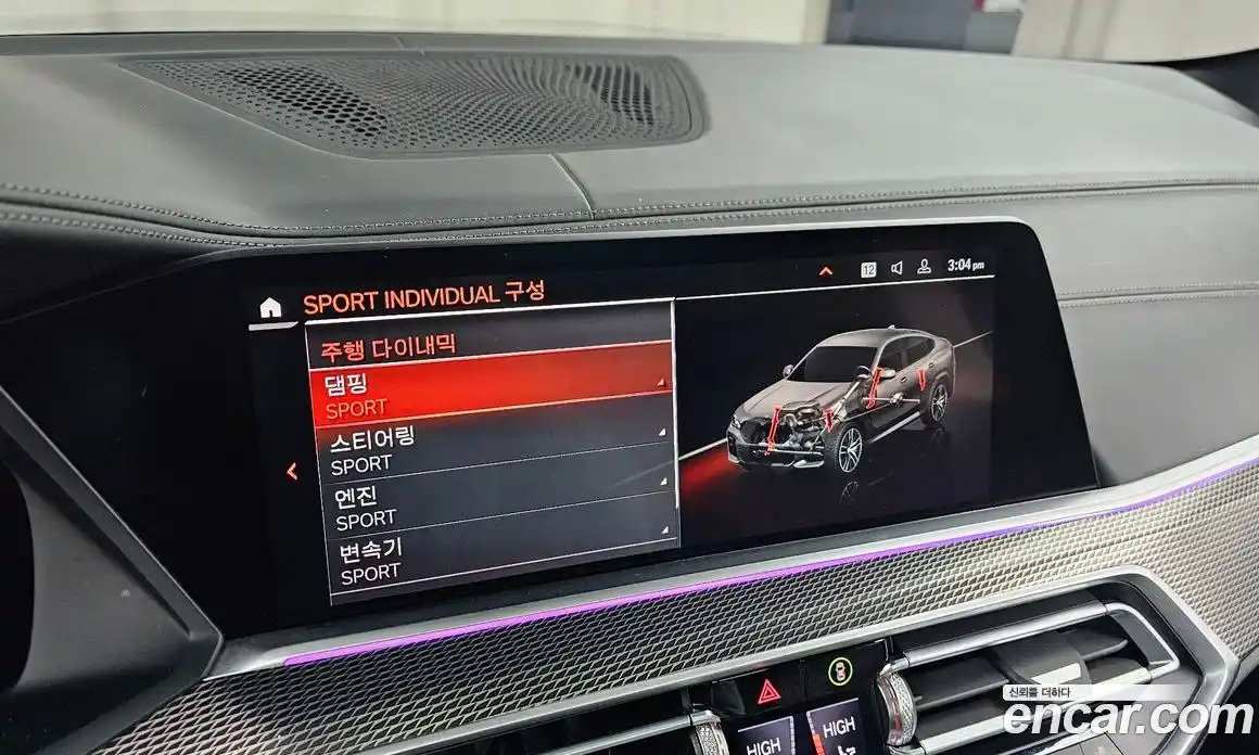 BMW X6 2022 3.0 Автомат в Москве № 211105, фото 15