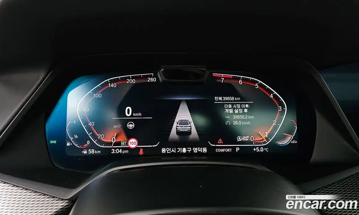 BMW X6 2022 3.0 Автомат в Москве № 211105, фото 5