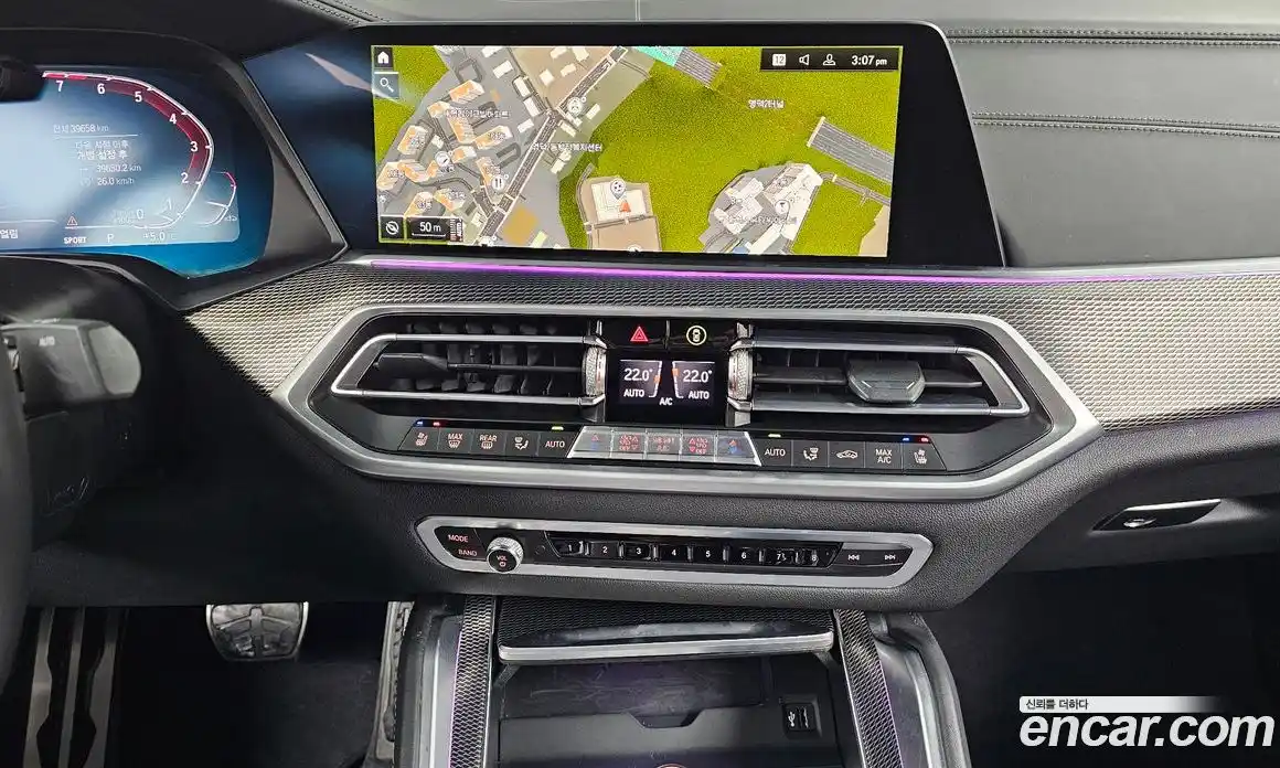 BMW X6 2022 3.0 Автомат в Москве № 211105, фото 8