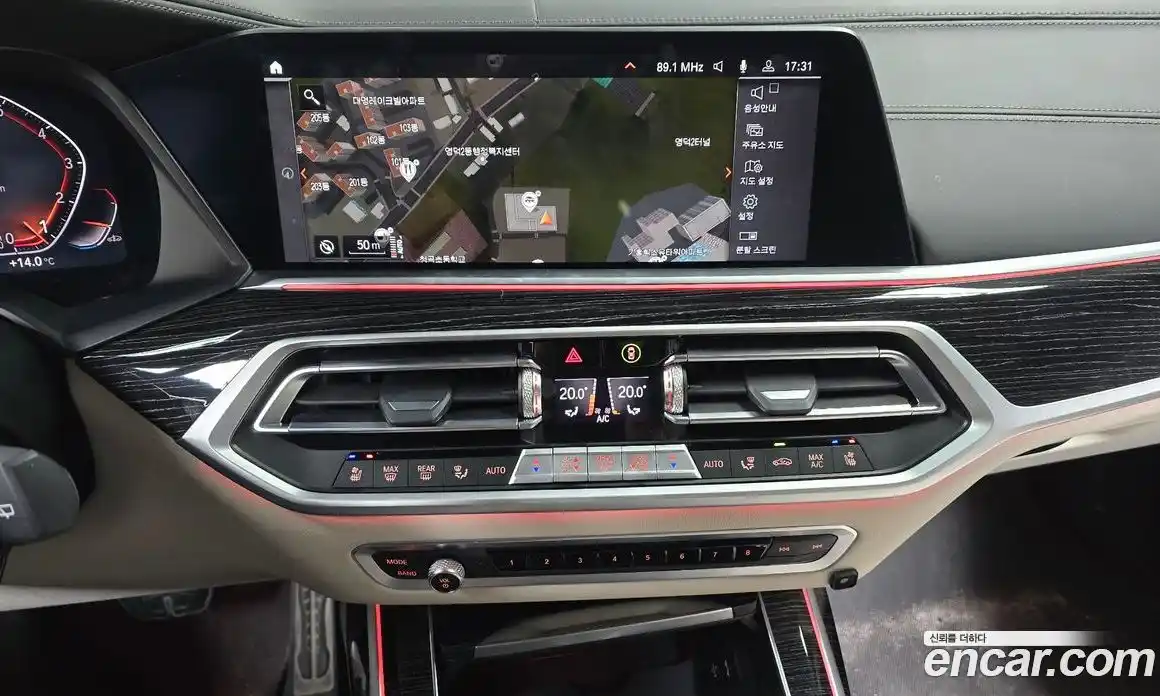 BMW X7 2022 3.0 Автомат в Москве № 211401, фото 20