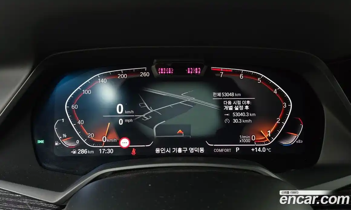 BMW X7 2022 3.0 Автомат в Москве № 211401, фото 6