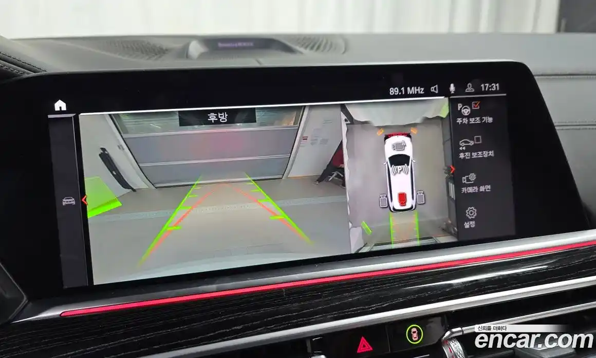 BMW X7 2022 3.0 Автомат в Москве № 211401, фото 7