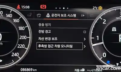 Land Rover Discovery 2018 3.0 Автомат в Москве № 213524, миниатюра 3