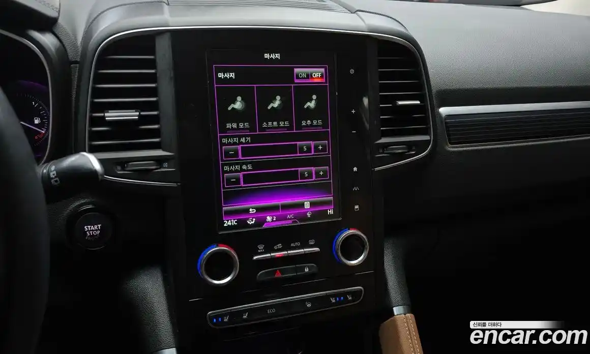 Renault QM6 2022 2.0 Автомат в Москве № 221585, фото 12