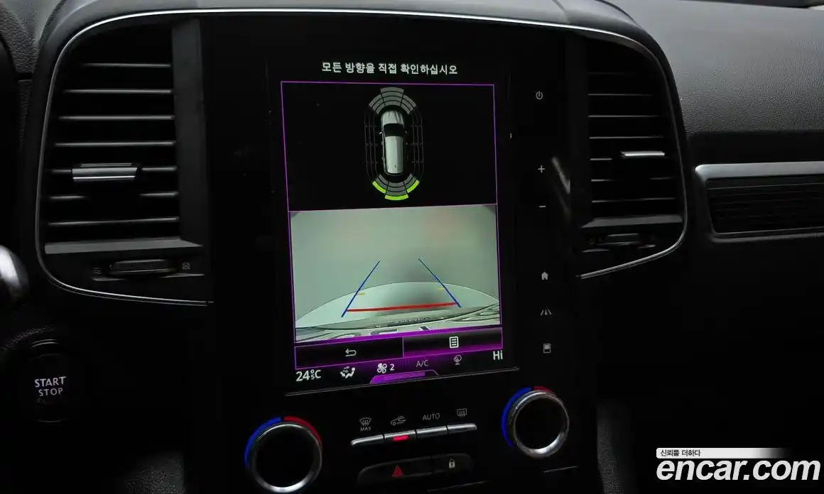 Renault QM6 2022 2.0 Автомат в Москве № 221585, фото 15