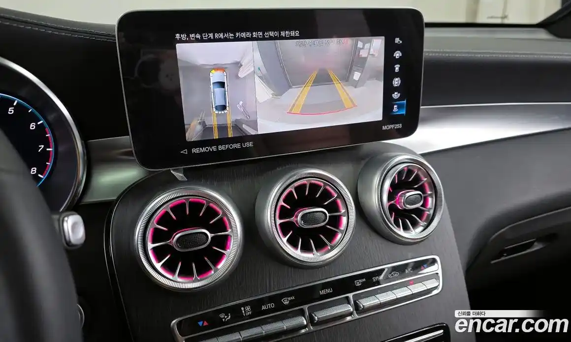 Mercedes-Benz GLC-Class 2023 2.0 Автомат в Москве № 223291, фото 17